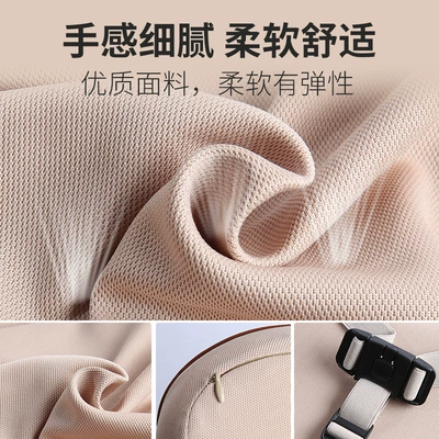 seat waist support pillow car — Waist support