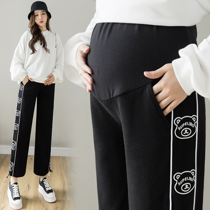 Maternity Sports Pants for Spring and Autumn, Trendy Mom Outerwear for Autumn and Winter, Fashionable Loose Casual Wide-Leg Pants with Belly Support
