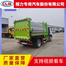东风凯普特10方侧挂桶垃圾车 垃圾桶收集车 加厚钢板 运行平稳