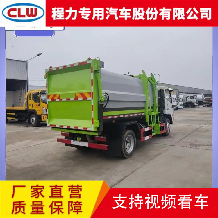 东风凯普特10方侧挂桶垃圾车 垃圾桶收集车 加厚钢板 运行平稳