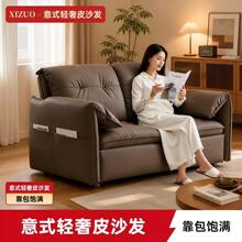 客厅多功能高端网红款家用小户型可折叠推拉床沙发床一体两用双人
