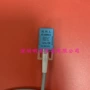 正品接近htl-q05n1e-uhtl-q05n1e开关