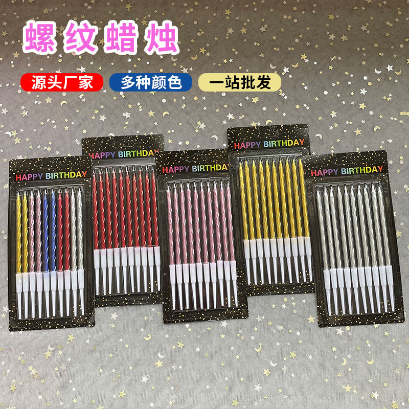 Long pole thread birthday candle creative romantic party cake baking…