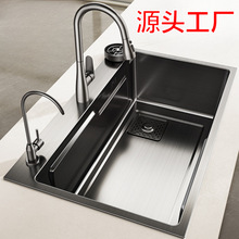 sus304ˮ�ۼӺ��P䓏N��ϴ�������ϴˮ��̨��һ�w��β��Բ���