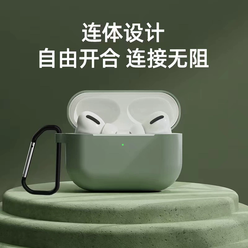Силиконовый защитный чехол для Apple AirPods Pro 2, 2 мм, варианты мультицвета и металлической пряжки