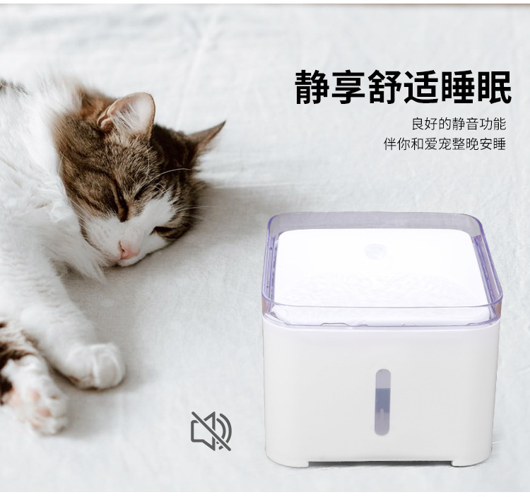 方形饮水机_06.jpg
