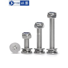 304���P�ʮ��ƽ�^�ݽz������ĸ���b��ȫ���^�����ñ�|Ƭ�M���b