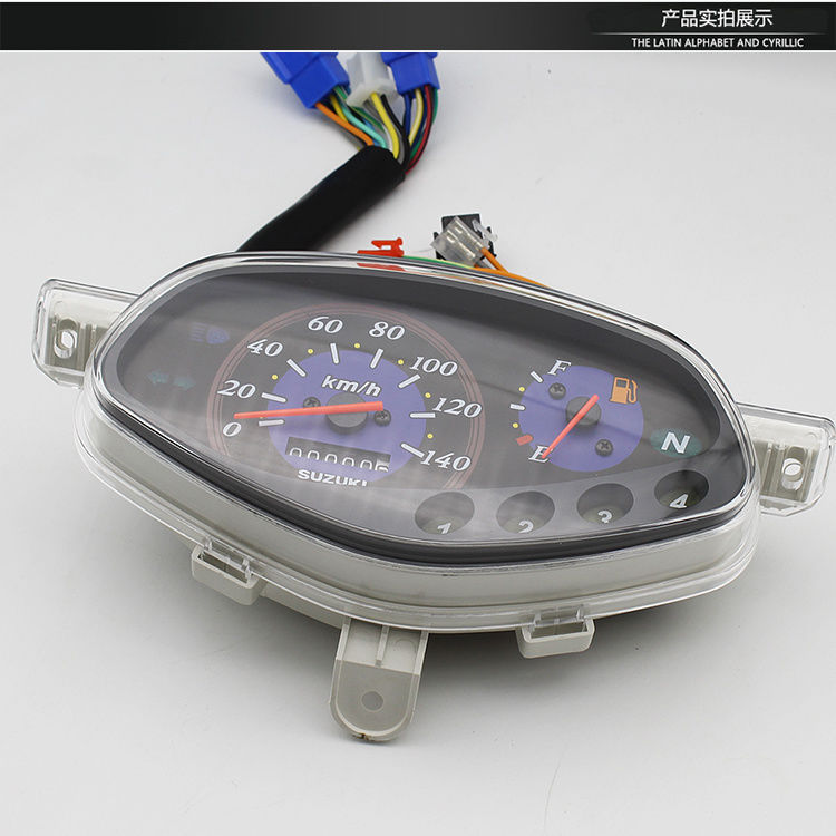 Accesorios de motocicleta de viga curva adecuados para montar ligero Suzuki Celtic QS110 tacómetro conjunto de instrumentos medidor de código medidor de velocidad