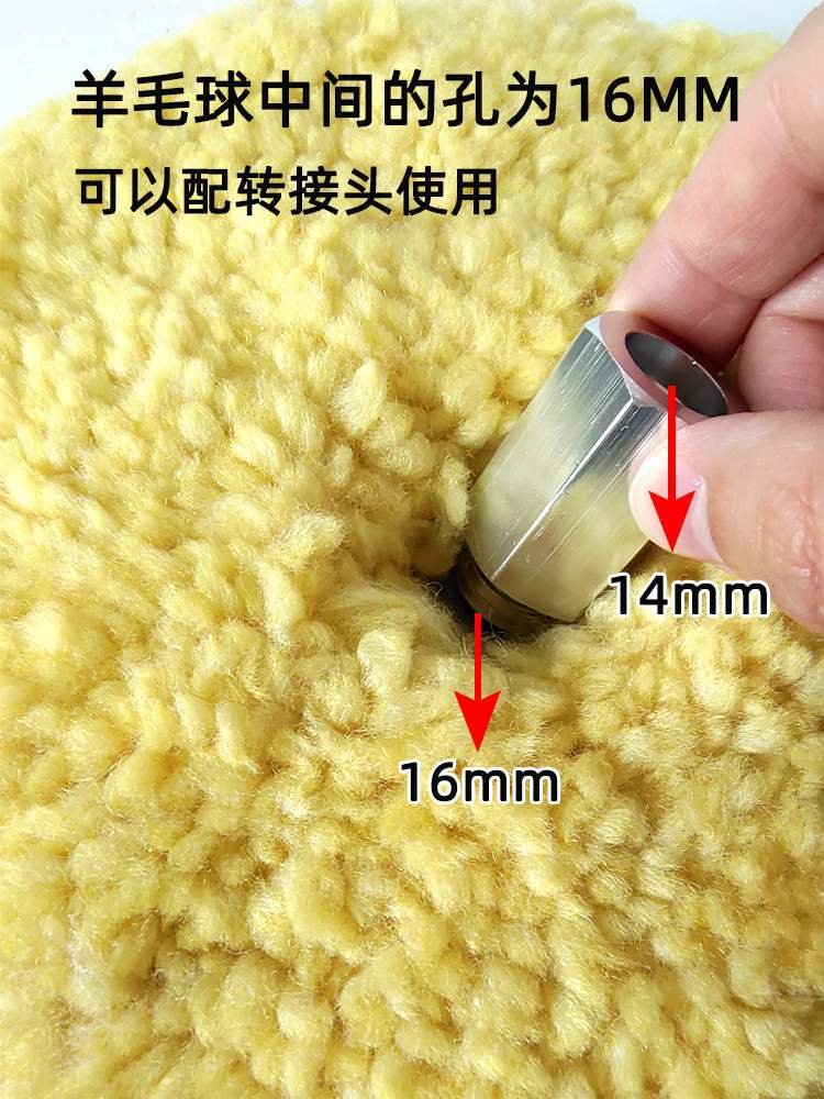 Bola de lana de doble cara 3M 9 pulgadas 05705 belleza del coche Placa de lana pulidora rueda de pulido fino 225mm