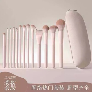 �ŵ���ز���ֻ��yˢ���b��Ӱ���t���ݕ�Ⱦ��Ӱ���W����ȫ��ˢ��