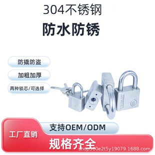 304 ���P䓙Cе���i ���������P���I�i������ʽͨ���F���i