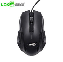 �׵τP�_�����о����̨ʽ�C�Pӛ������Α��k�����USB������