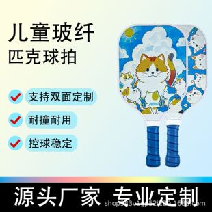 �¿ͯ��ͨ�����w�Sƥ������UV��ӡĥɰ�H�ӑ����\�Ӹߏ���ĥ