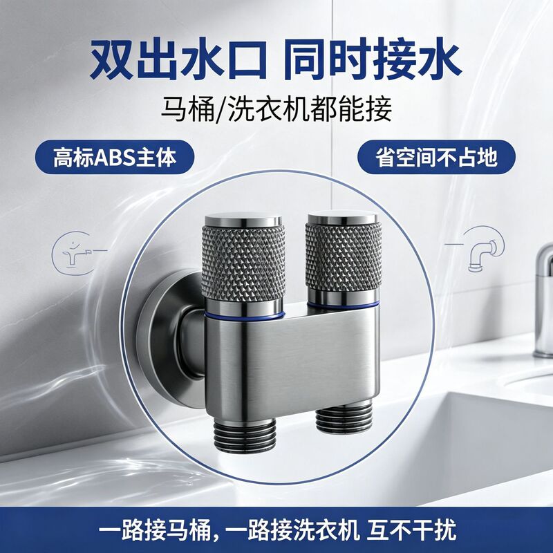 Cross-border gray toilet companion flushing spray gun faucet, household bidet, bathroom high-pressure nozzle cleaner