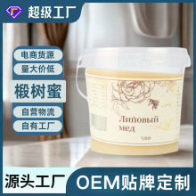 ���_˹鲘�ѩ�۵͜ض��ؽY��1250g��Ͱ�b�N�ƶ���OEM����һ�����l