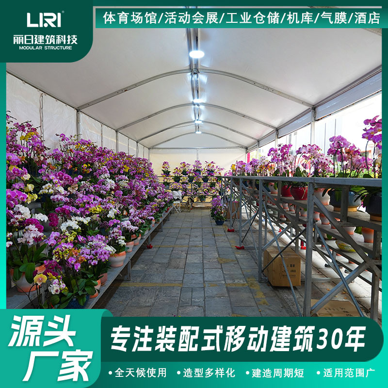 С�ͻ����� ��ʱ���̵�̯ҹ������ ���ڻ�������װ��� ����