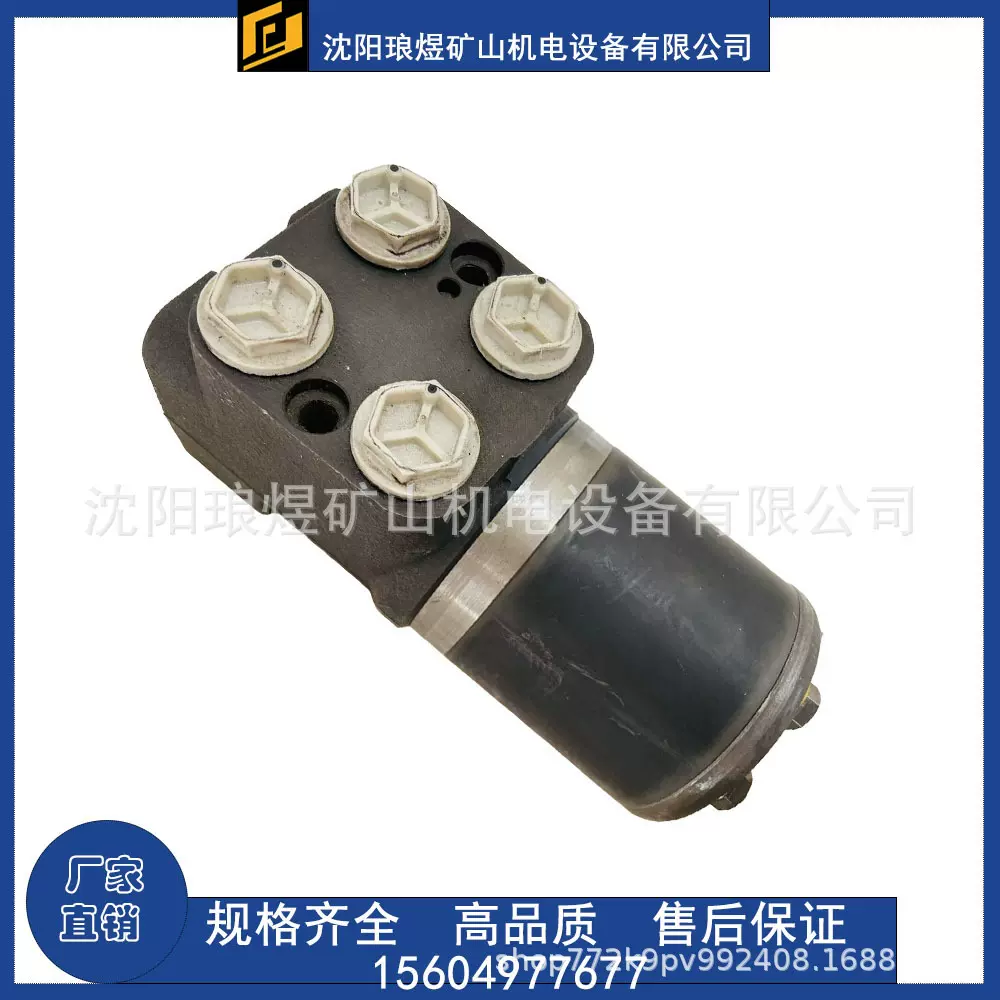 厂家供应适配重型矿卡 工程机械车 特雷克斯 NTE240 配件转向阀