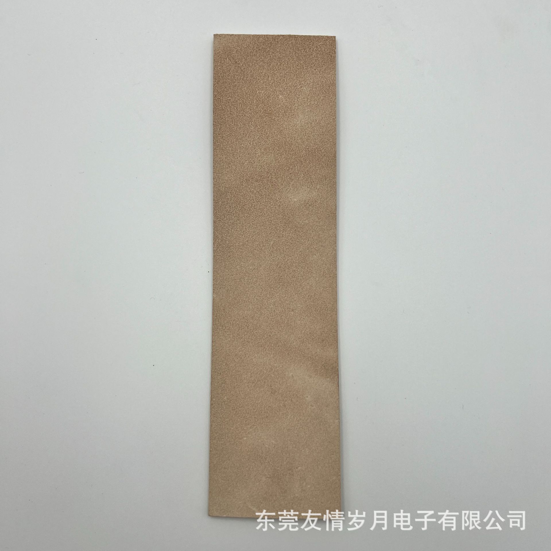 微信图片_20240809190354