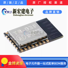 ���I���ſ� TB-03F  BLE �͹����{��5.0����ģ�KMesh�M�W͸��ģ�M