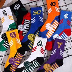 襪子男中筒NBA精英籃球襪棉質耐磨吸汗透氣ins潮牌四季運動長筒襪