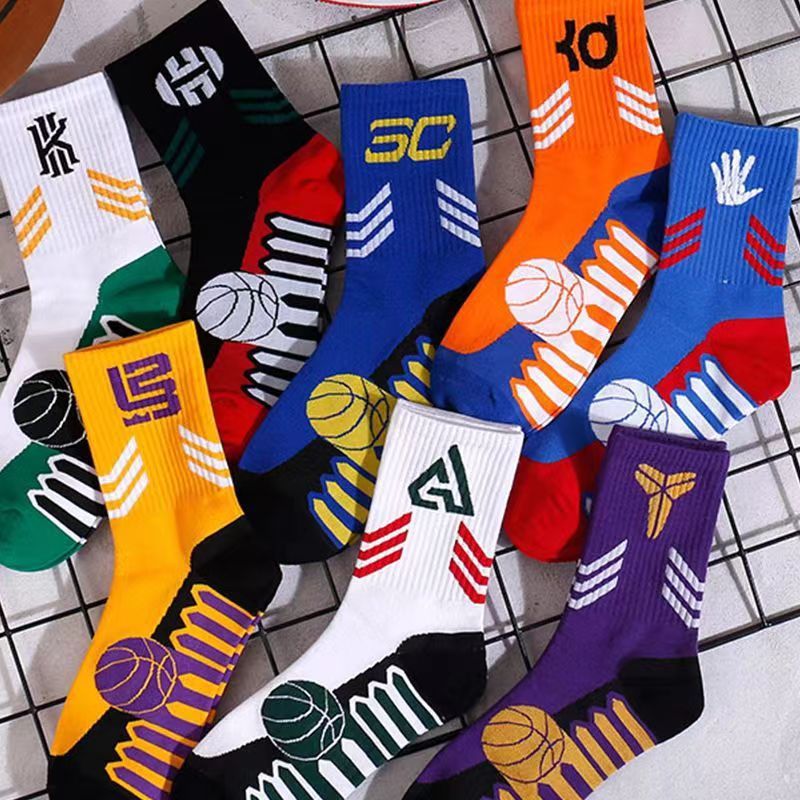 Socks Men's Mid-Calf Nba Elite Basketball Socks Cotton Wear-Resistant Sweat-Absorbent Breathable Ins Trendy Brand All-Season Sports Stockings