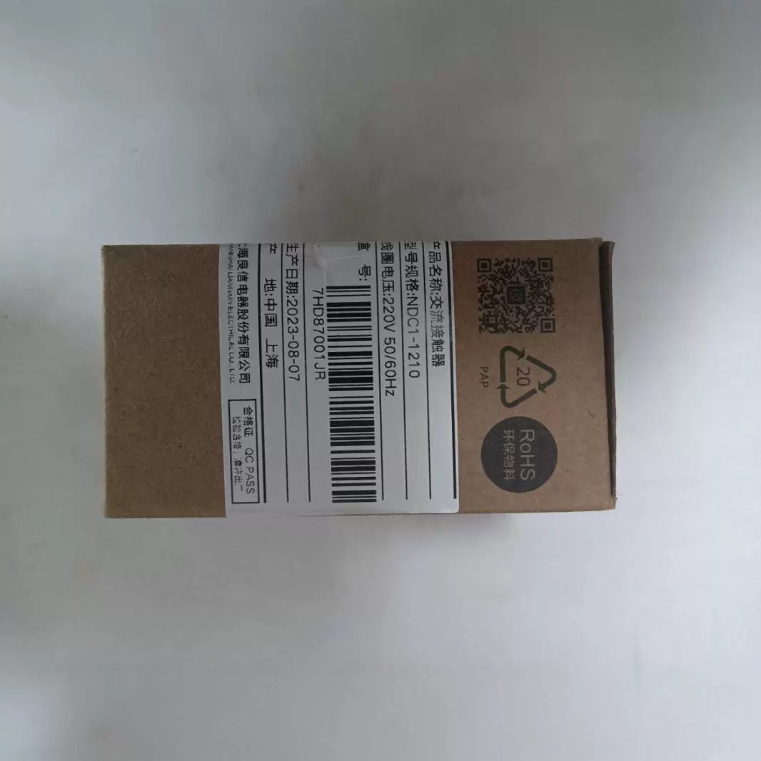 Новый оригинальный NDC1-1210 контактора