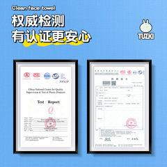 Jianmei Chuangyan face wash towel disposable pure cotton soft towel thickened pearl face wash wipe face makeup remover cleansing paper roll type