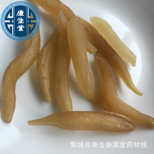 ȥƤ�춬500�� ���xÓƤ���T���������á���ș�����l�F؛����