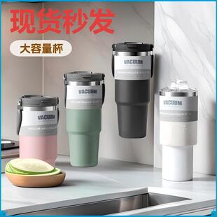 �羳30oz���P䓱��ر��W�����ܱ�������ˮ�����ֵ����܇�d������