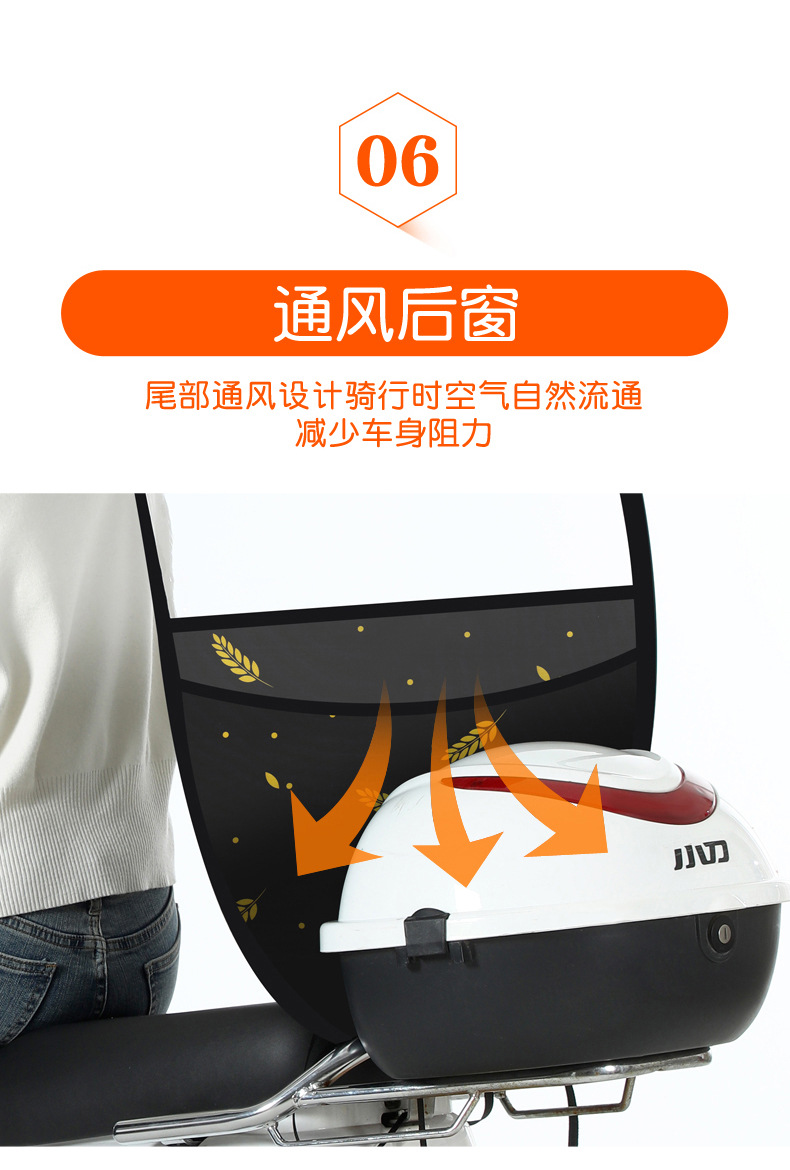 Electric Vehicle Rain Shelter, Canopy, Sunshade, Windproof Cover, Detachable Umbrella, Sunshade for Electric Motorcycles