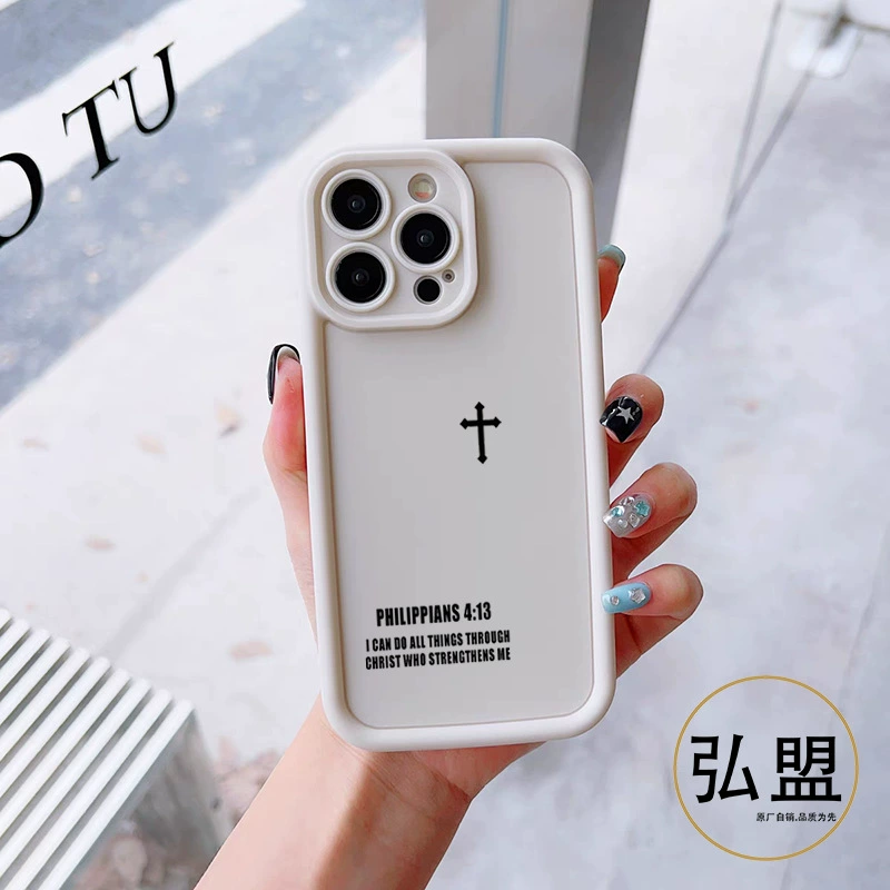 Чехол для телефона Apple iPhone 17, защитный чехол совместим с серией iPhone 7–17, крестовый рисунок