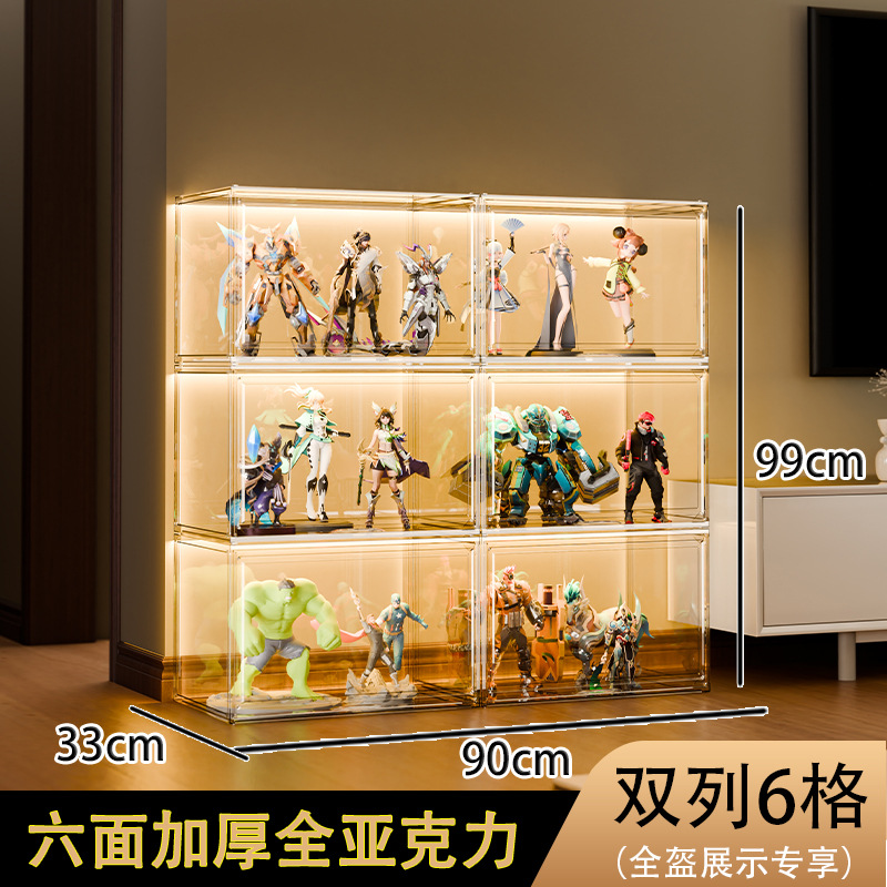 완전히 단단하고 투명하며 2개의 기둥과 6개의 셀❤용량