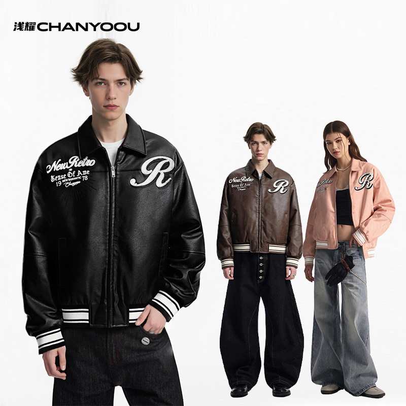 浅耀男装|美式复古烫钻刺绣pu皮衣男女翻领宽松棒球服短机车外套