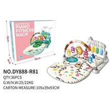 �羳���u�냺�����������_̤�����0-36�����������������Α�|