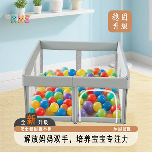 Cross-Border Children's Playpen Home Baby Guardrail Baby Crawling on the Ground Toddler Fence Baby Indoor Toys