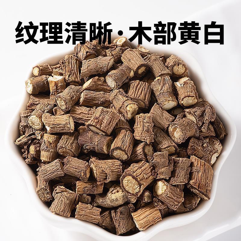Chai Hu Bupleurum Root 500g Dried Zang Chai Hu Gansu Origin Traditional Herbal Decoction Slices overview
