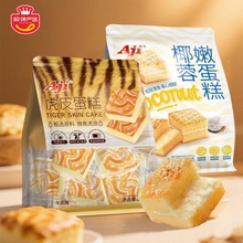 Aji��Ƥ����Ҭ���۵���ţ��ζ����I�B��������С�c�����e��ʳ