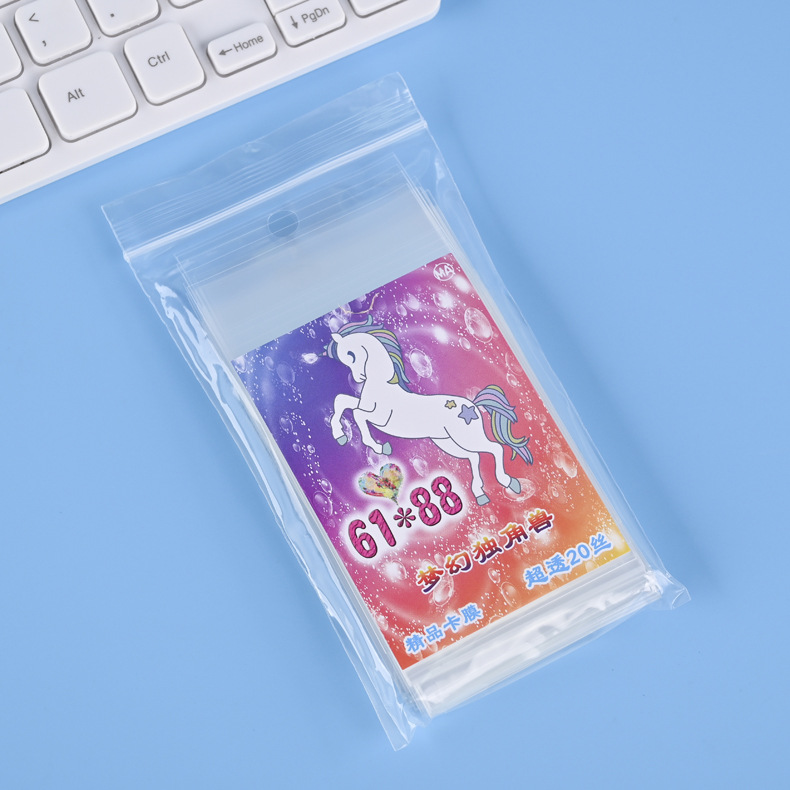 Fabricante de la estrella juego de cartas rey tarjeta de película titular de la tarjeta liner tablero juego de cartas tarjeta de juego tarjeta de cubierta de la tarjeta de película 20 seda