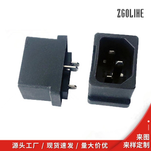Embedded C14 High Current 1 Electric Vehicle Charging All-Copper Db-14-5B Ac Power Socket Three-Core Product