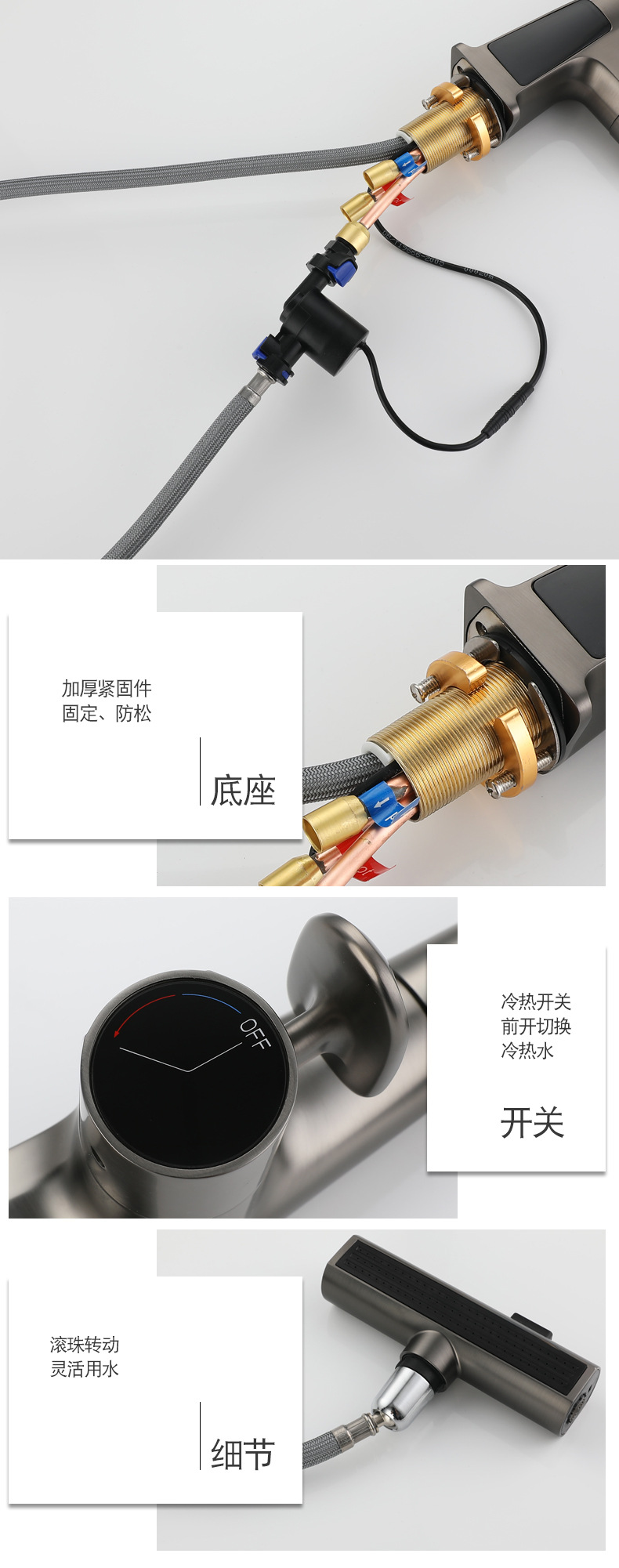 Wholesale from the original manufacturer of digital display Feiyu waterfall household kitchen pull-out faucet gun, grey cold and hot sink undefined