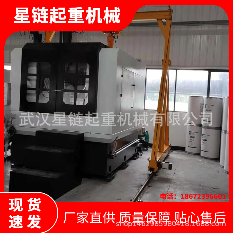 起重机龙门架 轻型门式起重架花架式龙门吊 轨道式电动行走龙门吊