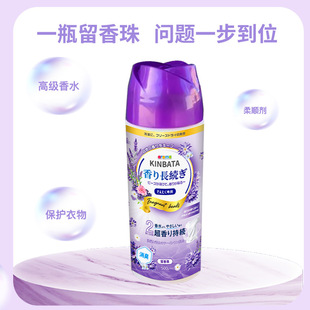 �ձ�kinbata�o��������ϴ����ˮ��ζ�־����������o�턩ϴ������