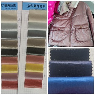 ���ٰ��C��C�y�C��Ĥҕ�X�x�ͼ�������q���޷�����Ь��Ƥ�ﲼ��