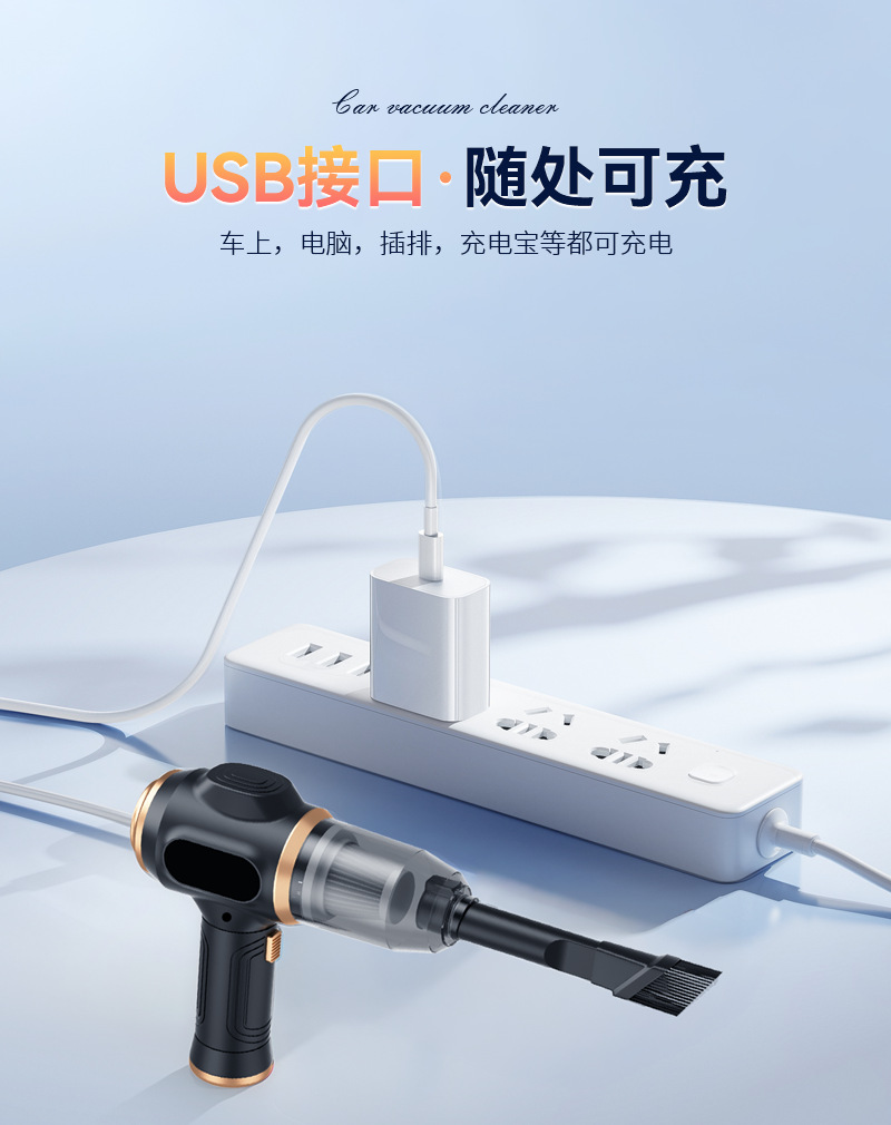 Company gift with screen display car vacuum cleaner wireless charging portable high-power handheld vacuum cleaner