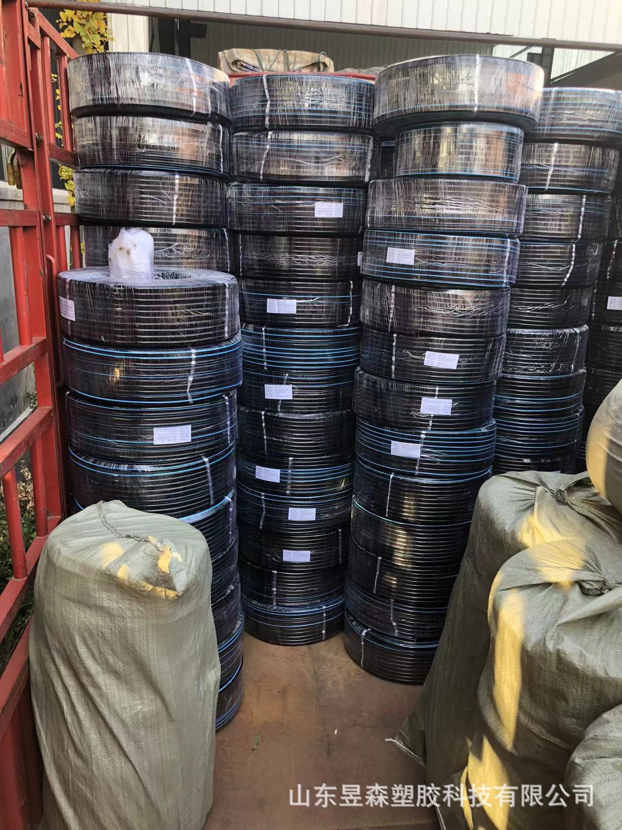 O1CN012h1AgU1Ti7SEZV85k_!!2217663702415-0-cib.jpg?__r__=1715583950786