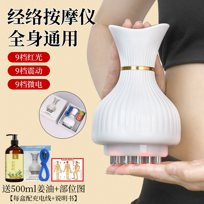 Gongshi 電気経絡ブラシマッサージ全身ユニバーサル腱ブラシ脚スクレーピング器具おなかと背中をもみほぐす卸売|undefined