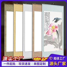 画纸、画布;竹质工艺品;文房四宝套件