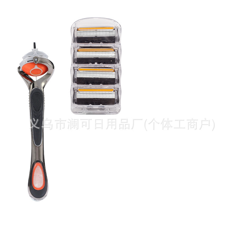 手动剃须刀 德国品质老式刮胡刀5层刀片男士刮胡子刀刀头五层通用|undefined
