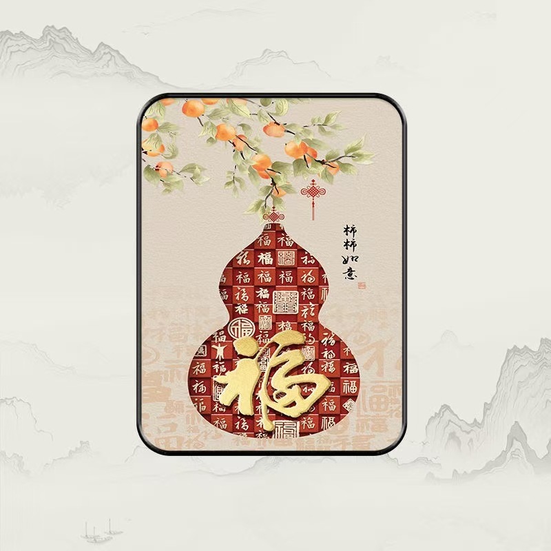 百福图葫芦摆台新中式客厅电视柜桌面装饰摆画好寓意卧室餐厅摆画|undefined