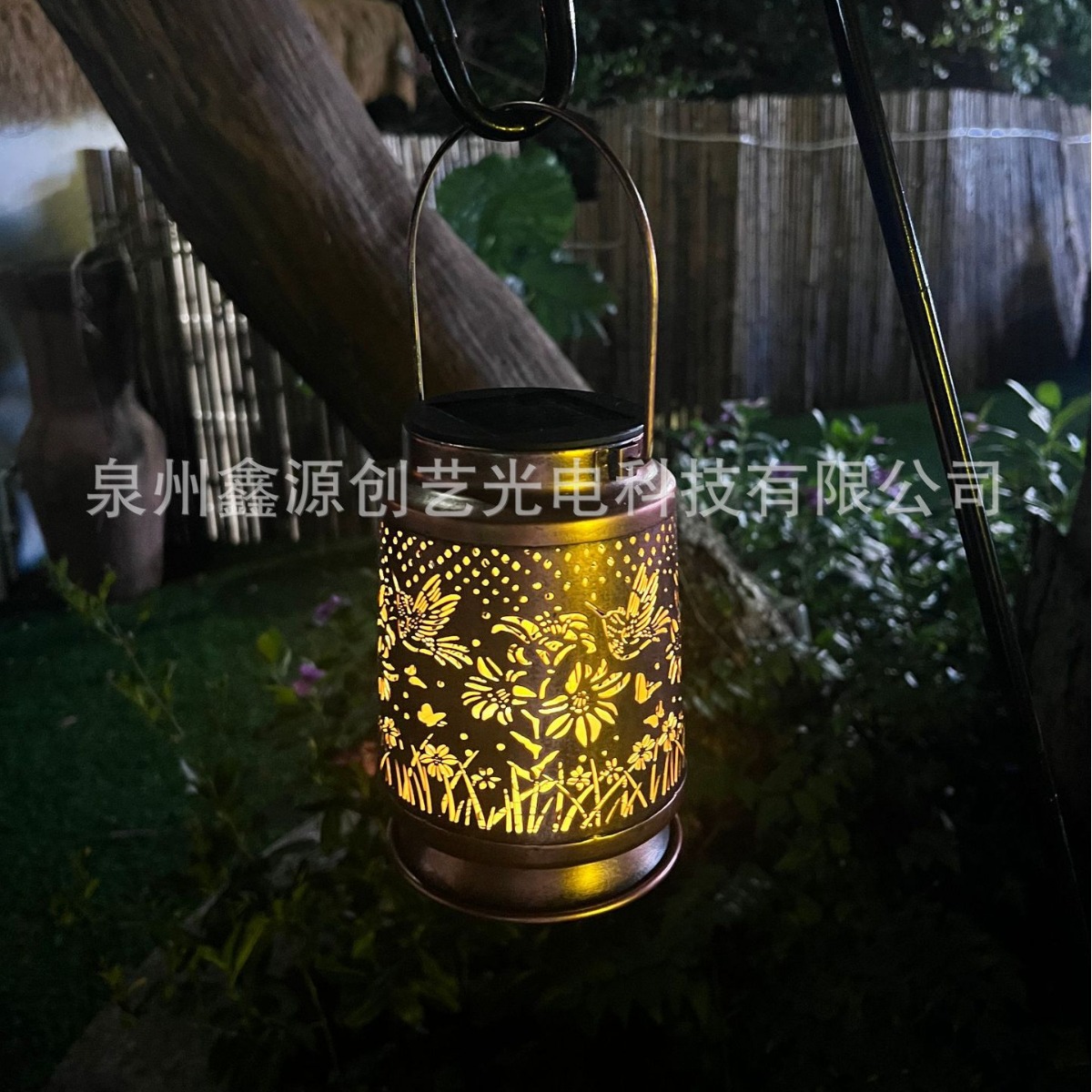 travel waterproof bulb solar-powered